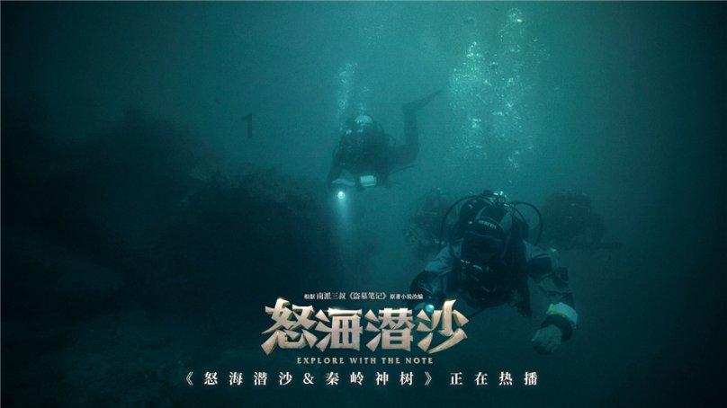 美丽城市拼拼看