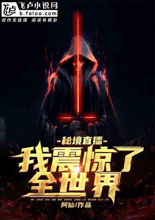 逗小猴开心系列185