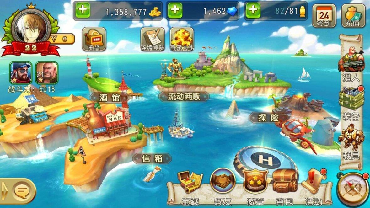 4399封神霸业