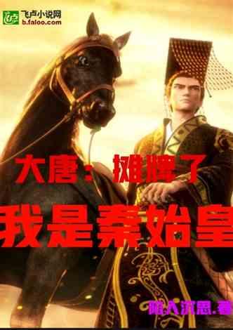 大学期间有必要谈恋爱吗？游戏画面