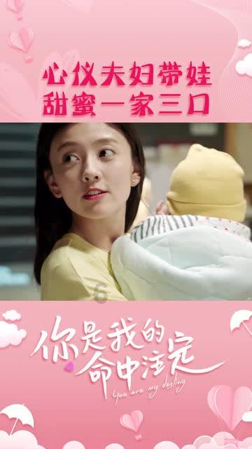 沙漠前行