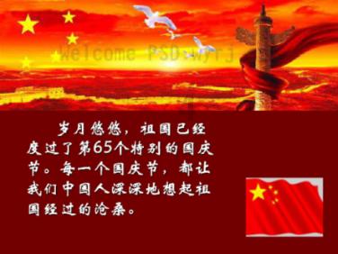全新宝马5系今日上市,预计今年初开启全国交付