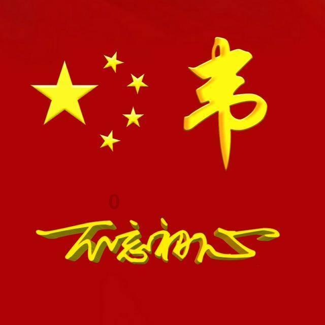 僵尸女友送月饼啦
