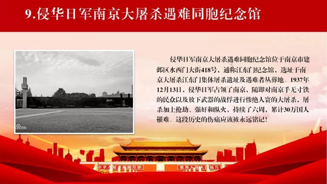 昆明市五华区第十七届人大常委会举行第十三次会议