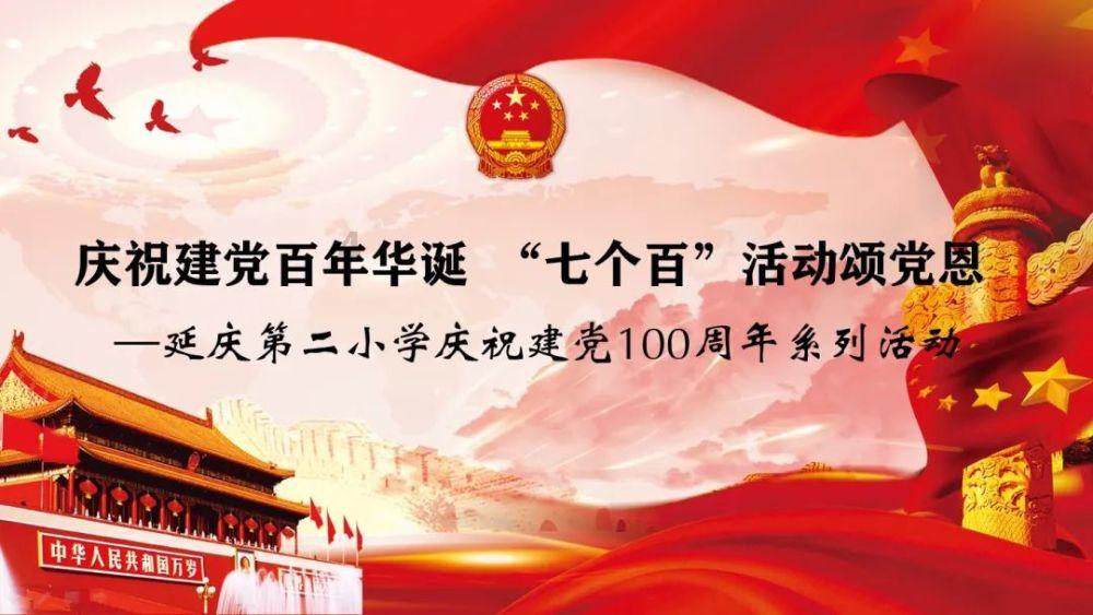 神秘的岛屿