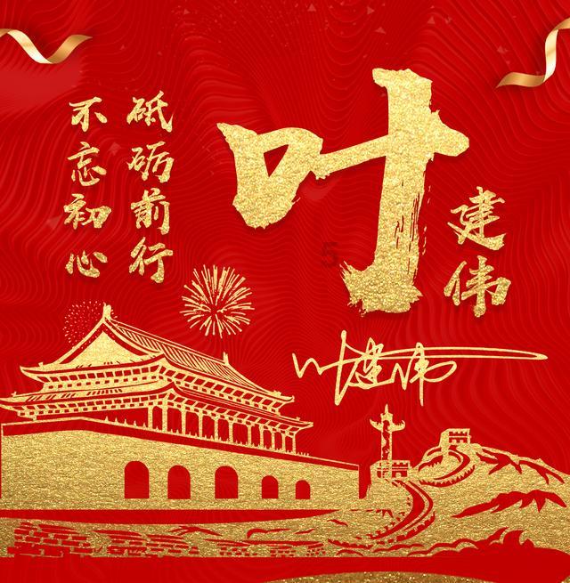 逃离火车站口