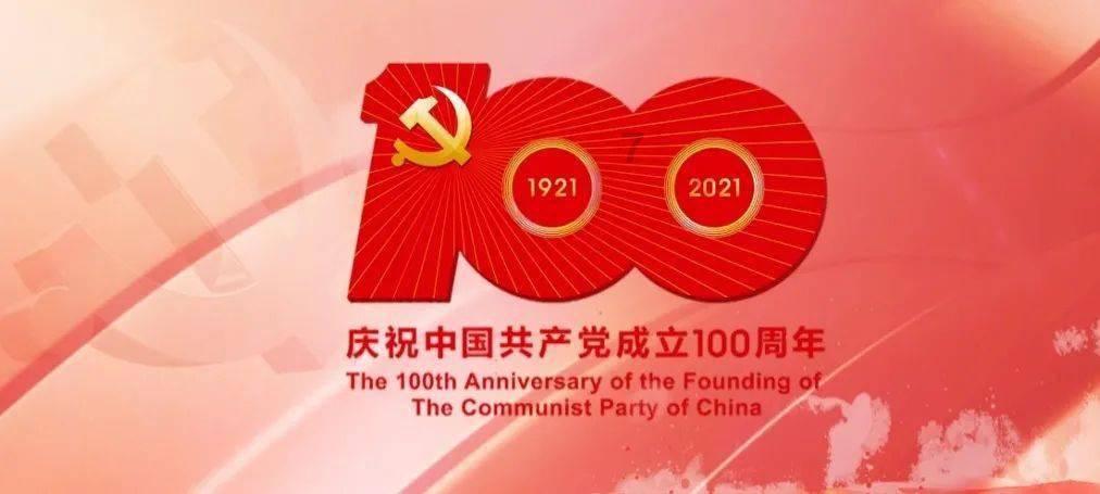 混乱特工