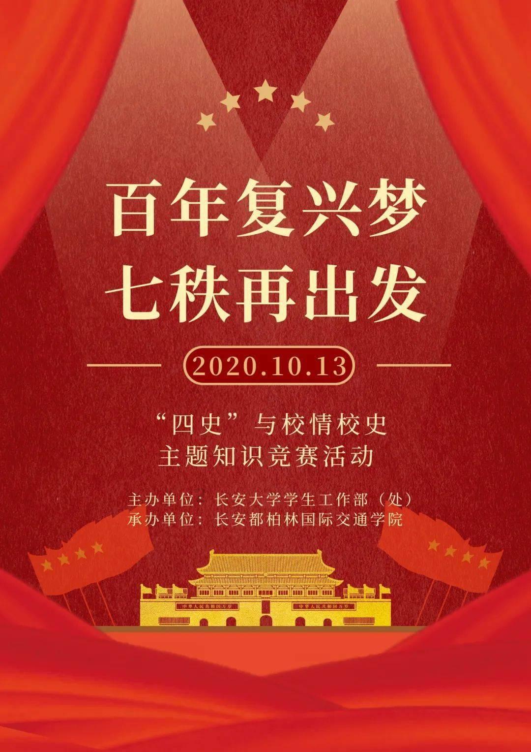 幻想纹章3.2