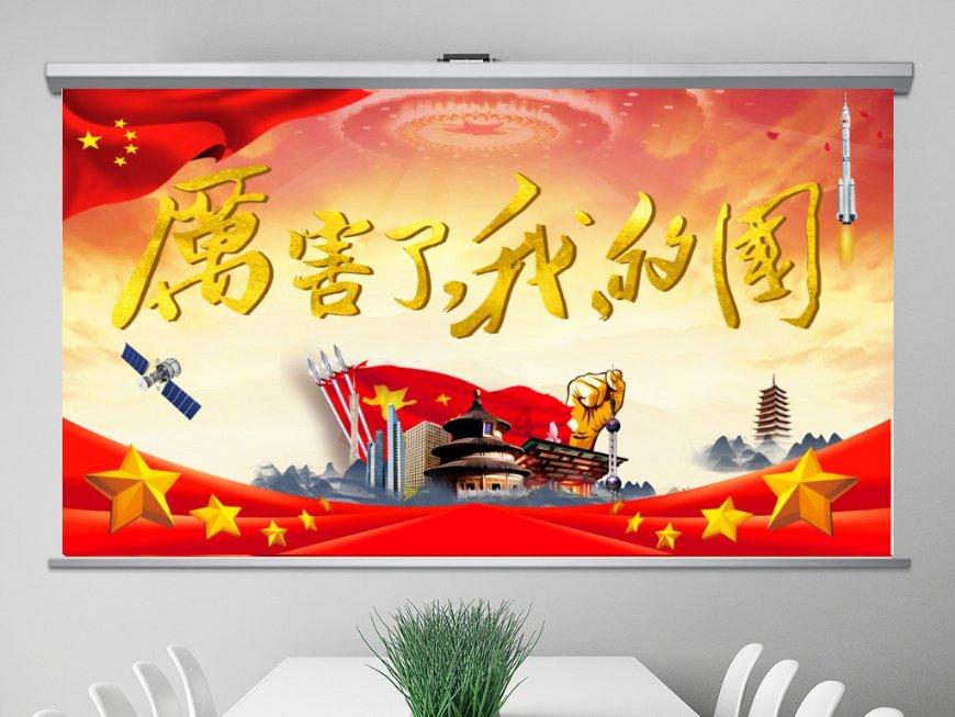 没离开过妈妈的幼犬需要做体检吗？游戏画面