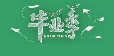 身体疾病和心理疾病你更接受不了哪一个？游戏画面