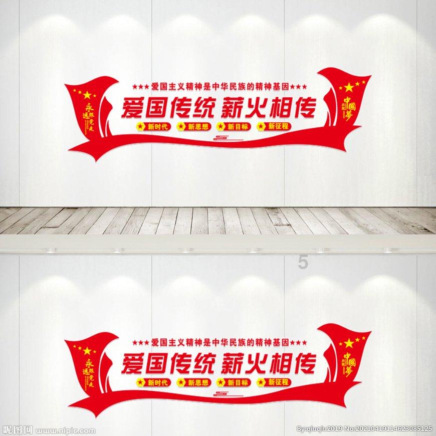 黑暗之魂3