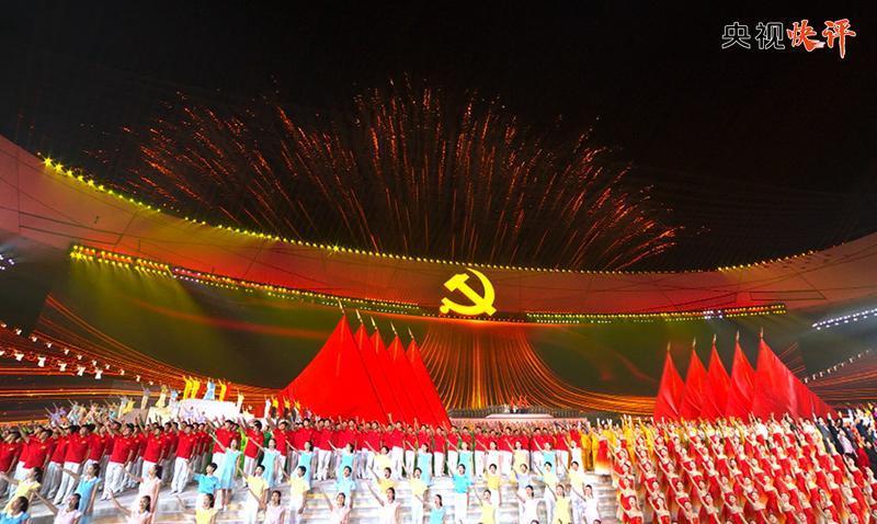 金庸群侠传5