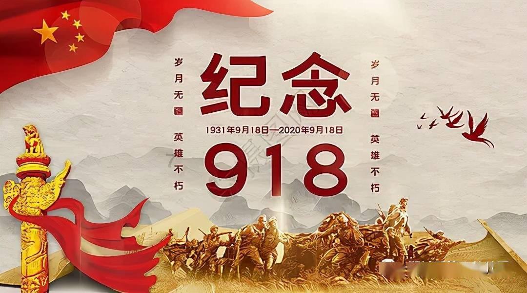 幻想三国4