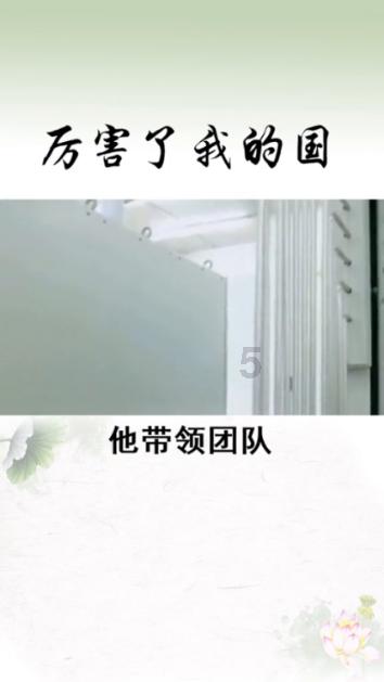 救援蓝色小鱼