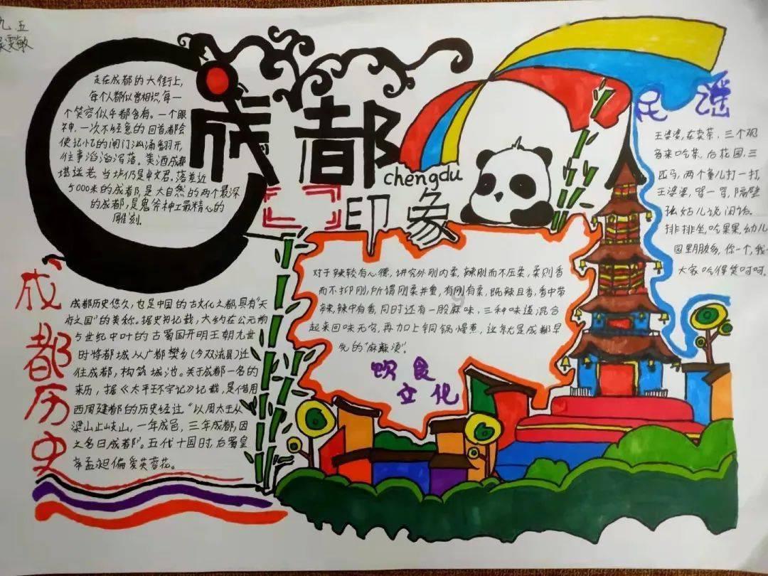 加班费被换成补休，合理吗？游戏画面