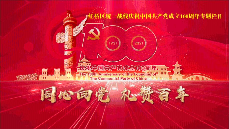 38页|2023可持续旅行指南-旅行者篇