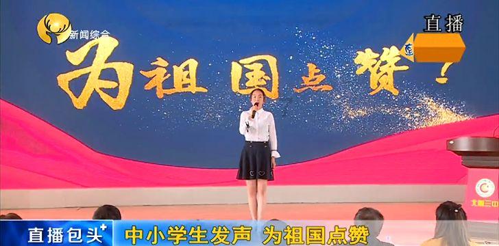 巧变同色