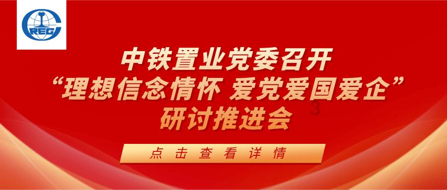 民生银行潍坊分行组织开展“冬至如年 幸福安康”包饺子活动