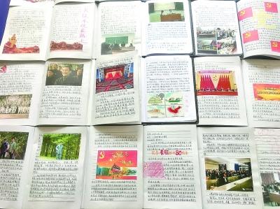 知识竞赛展风采 安全常识记心间