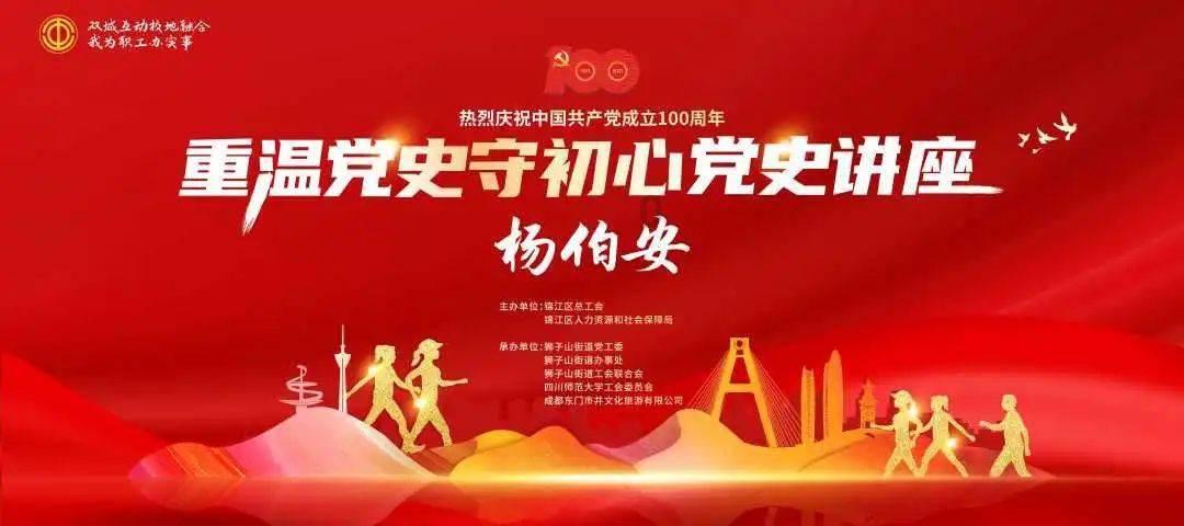 在职场中，你是努力干活升职加薪型，还是喜欢上班摸鱼发展副业赚钱型？游戏画面