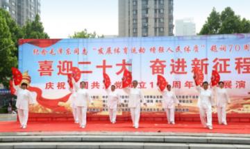 你读过最有意义的一本书叫什么？游戏画面
