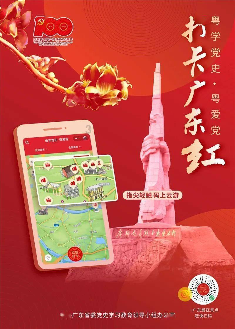 铁路现代物流体系建设取得重要进展!国铁集团:全国39个铁路物流中心全部挂牌成立