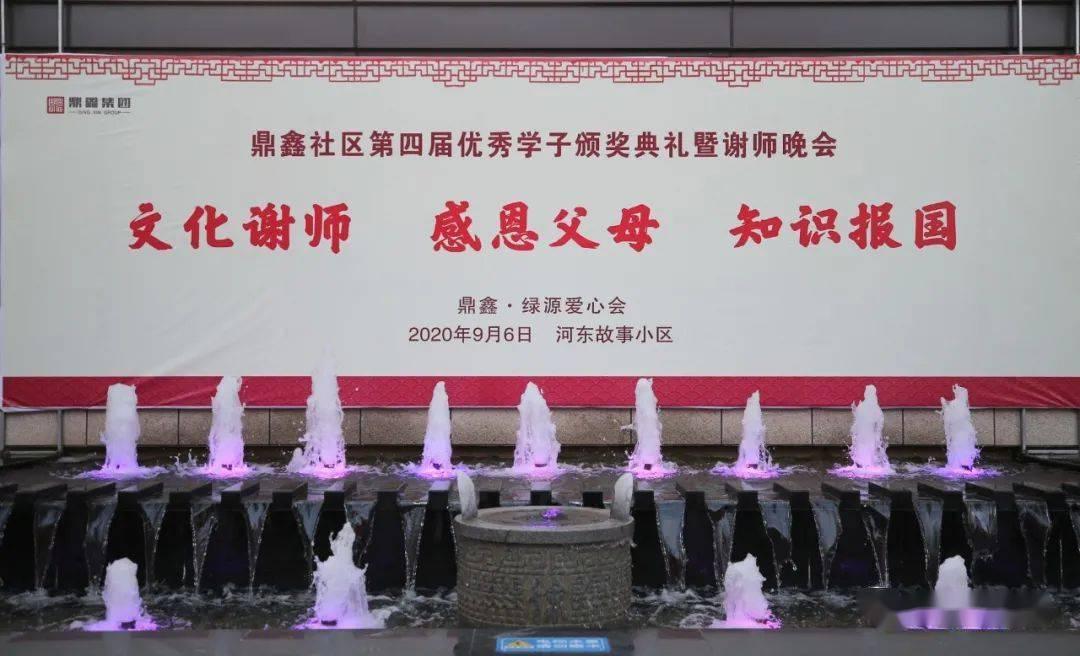 四川出台十二条措 做好用地保障 提高用地审批效率