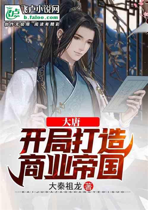 打工人怎样才能避免老年病提前出现？游戏画面