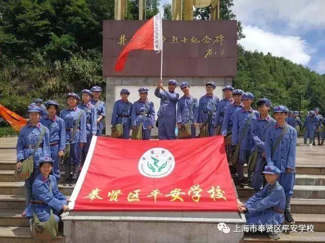 移动的靶心5