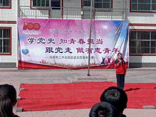 脱逃者：行尸走肉