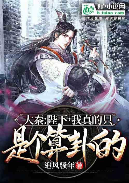 逃出可爱儿童房间5