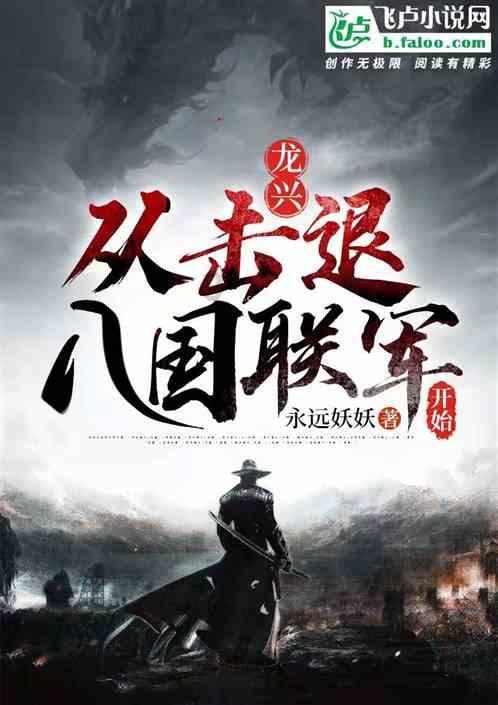 玩具士兵