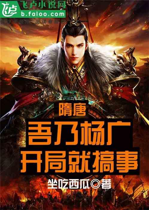 蓝狐视频